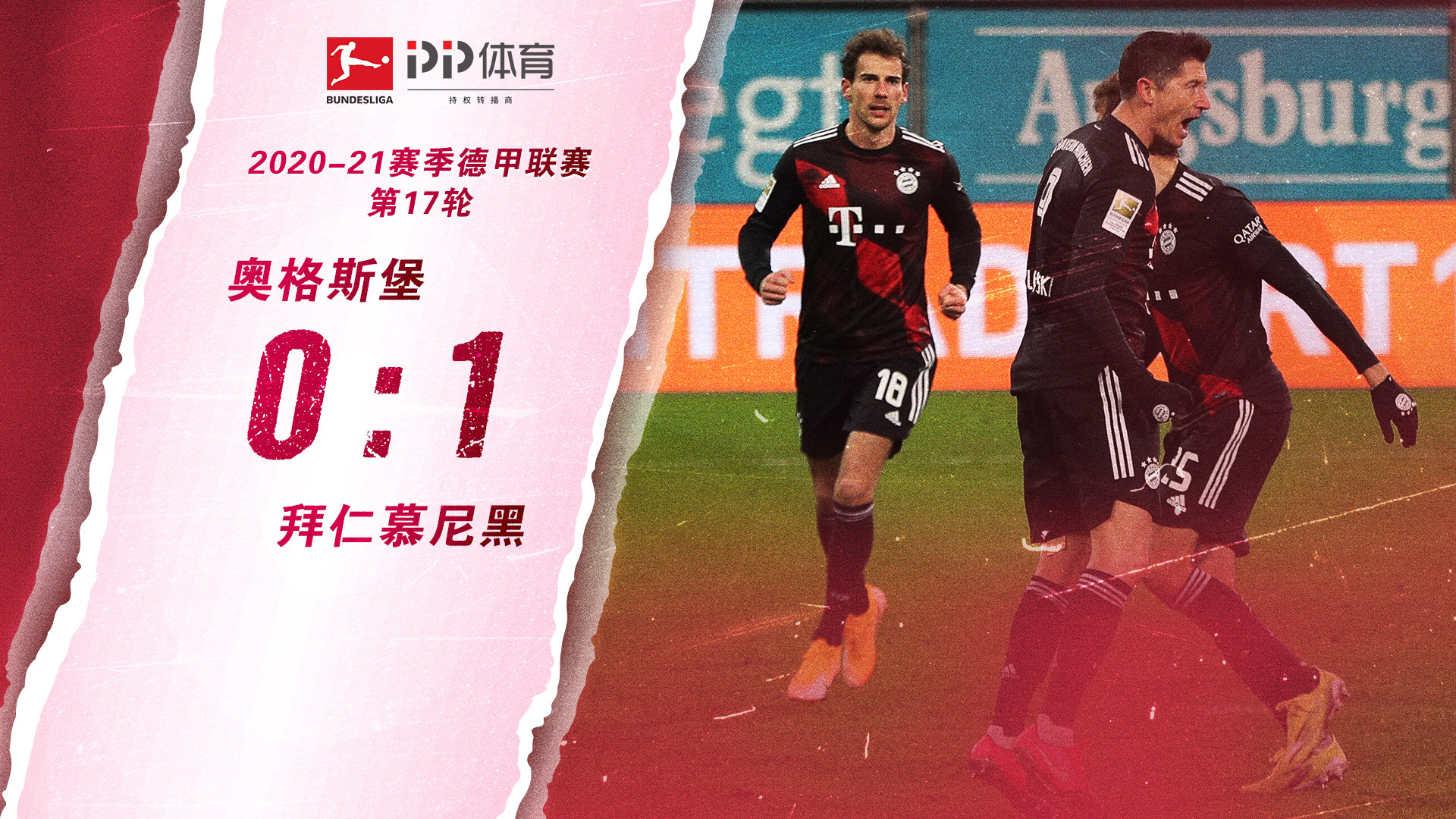 生物除臭塔 生物塔 生物除臭箱 品质保障 诚信商家 工厂供应